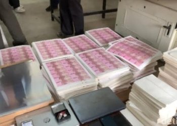 Uang Palsu Rp36 M