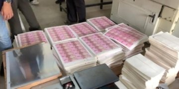 Uang Palsu Rp36 M